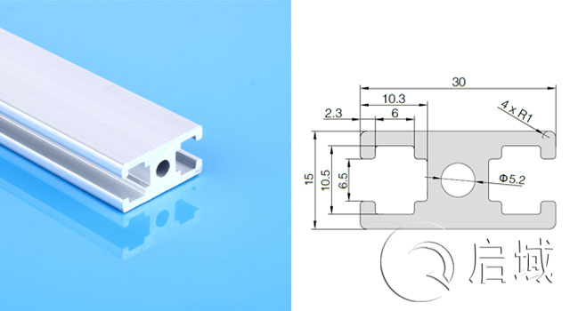 1530G國(guó)標(biāo)工業(yè)鋁型材