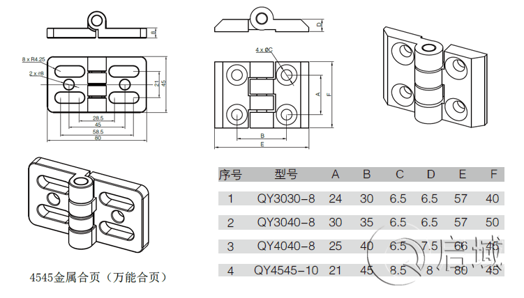 圖紙